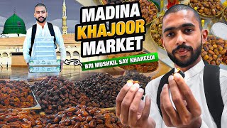 Madina Wholesale Khajoor Market  Cheapest Khajoor Market in Madina 🌴 [upl. by Hluchy]