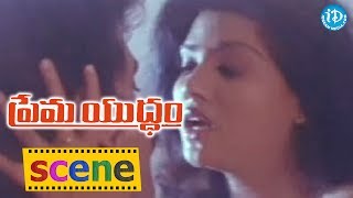 Yoga Yoga Song From Prema Yuddam Movie  Nagarjuna Vani Viswanath  Hamsalekha [upl. by Kizzee589]