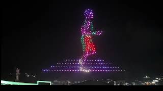 Grenada 5OTH INDEPENDENCE SPECTACULAR DRONE SHOW [upl. by Konopka859]