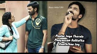 Nejama Nan senja pavam Thenmozhi song Dhanush [upl. by Raine]