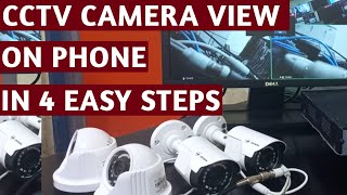 CCTV camera view on mobile phone in 4 easy steps  Remote access [upl. by Corwin]