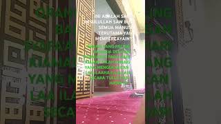 Hr Bukhari dari Abu Hurairah ra ilmusantri [upl. by Eelak57]