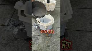 Hexagonal concrete pot  making process in plastic mold  part 425 [upl. by Verlie]