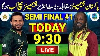 World Championship Of Legends Cricket 2024 Semi Final  Pakistan Champions Vs West Indies Champions [upl. by Georgianna]