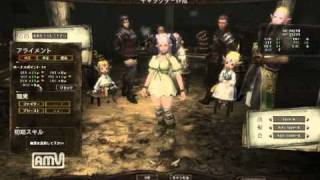 Wizardry Online ボーナスポイント 54 [upl. by Laro]