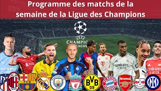 ⚽ Premier Jour de la Ligue des Champions 2024  Tous les Matchs à Ne Pas Manquer 📅🔥 [upl. by Itirp]