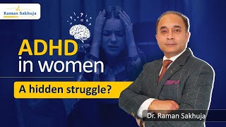 Why do some women wait ages for an ADHD diagnosis  Best Psychiatrists in Cardiff United Kingdom [upl. by Gintz508]