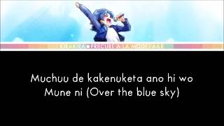 KiraKira☆Precure à la Mode  Aile  LYRICS [upl. by Nodnahs]