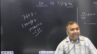 CSAT maths lecture 23 [upl. by Neelrahs]