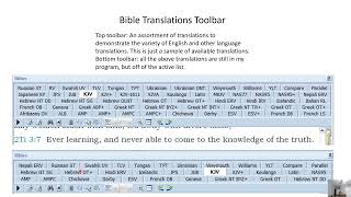 Learning eSword Video 1 Bible Section [upl. by Nire513]