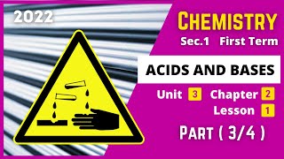 CHEMISTRY  Sec1  Acids and Bases 3  Unit 3  Chapter 2  Lesson 1 [upl. by Bernetta517]