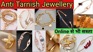 Fancy Anti Tarnish Jewellery Wholesale Market in Delhi Sadar Bazar  Premium Korean Jewellery [upl. by Drarej118]