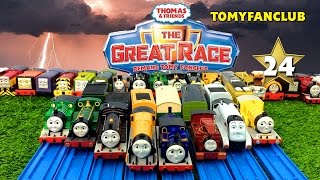 THOMAS AND FRIENDS THE GREAT RACE 24 TRACKMASTER NEW ENGINE GREEN THOMAS  TOMY FANCLUB [upl. by Eceinal]