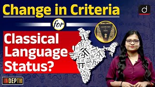 Classical Language  Eight Schedule  Constitution  Indepth  Drishti IAS English [upl. by Kired]