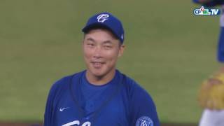 0725 富邦 vs Lamigo 九局下，郭泓志被郭永維擊出滾地球丟一分，但順利解決打者，終結比賽 [upl. by Marie312]