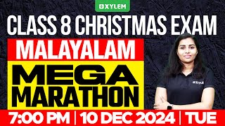 Class 8 Christmas Exam  Malayalam  Mega Marathon  Xylem Class 8 [upl. by Geller]