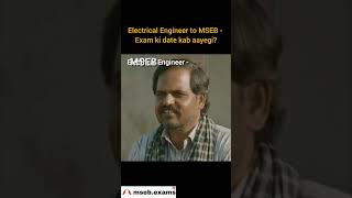 Mahatransco Recruitment 2024 electricalengineering engineering memes mahavitaran comedy [upl. by Alemak276]