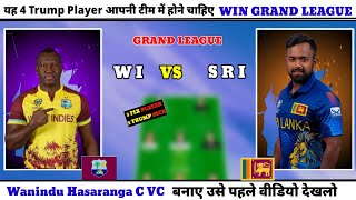 SL vs WI Dream11 Team SL vs WI Dream11 Prediction Sri Lanka vs West Indies 1st T201 Dream11 Team [upl. by Cila]