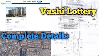 Vashi CIDCO Lottery Project Complete Details l CIDCO Lottery 2024 l Vashi Lottery Application [upl. by Nguyen]