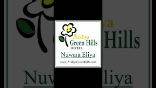 Araliya Green Hotel Nuwara Eliya [upl. by Ariak]