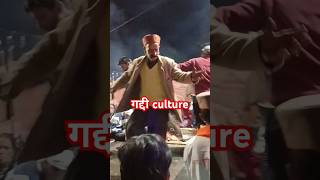 Gaddi nuyala dance  gaddi culture shortsfeed shorts gaddiculture viralvideo [upl. by Zimmer]