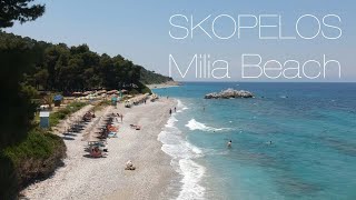 Skopelos Greece Milia Beach [upl. by Sedruol]