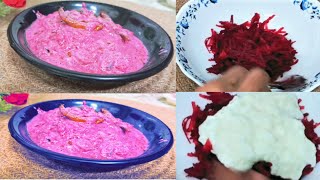 beetroot salad recipe  healthy beetroot recipe  salad recipe  Taste of india [upl. by Ettevol]