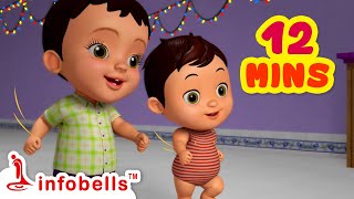 கைவீசம்மா கைவீசு  Kaiveesamma Kaiveesu  Tamil Rhymes for Children  Infobells [upl. by Amaso]