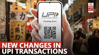 Know All About The UPI Changes That Will Come Into Effect In 2024 [upl. by Jariah]