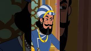 Kya Birbal Dhongi Baba Ka Pardafash Kar Paega  Akbar Birbal Stories  shorts story comedy [upl. by Nohtan]