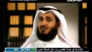 Wonderful Nasheed By Mishary Al Afasy [upl. by Yssac]