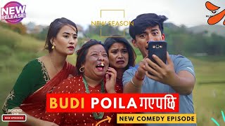 बुडी पोइल गएपछी  Viral Bho  Comedy Episode  Jibesh Singh Gurung  April 2  2024 [upl. by Nevur802]