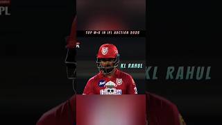 Top Wicket Keeper in IPL Auction 2025  shorts cricket [upl. by Forbes]