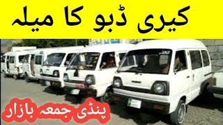 Suzuki Cars For Sale  Suzuki Bolan For Sale Pakistan  Suzuki Bolan Modified  28 sep [upl. by Goer]