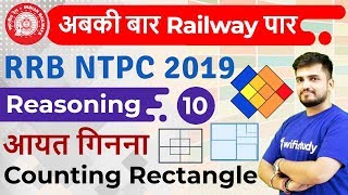 Calendar  Part 1  Reasoning  RRB Group dRRB NTPC CBT2  wifistudy  Deepak Tirthyani [upl. by Cila728]