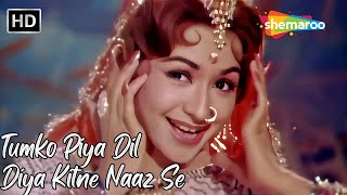 Tumko Piya Dil Diya Kitne Naaz Se  Ajit Ragini Helen Songs  Lata Mangeshkar Songs  Shikari [upl. by Shipman]