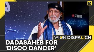 Mithun Chakraborty To Receive Dadasaheb Phalke Award  Latest English News  WION Dispatch [upl. by Nena]