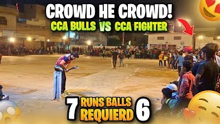 Second Match  CCA bulls vs CCA fighters  Match Dekhne Crowd Jama Hogaya ❤️😍 [upl. by Arihaz]