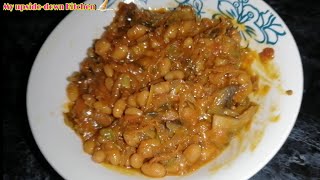 Chakalaka with mushrooms recipe South African dish [upl. by Halyk280]