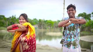 Biyai Amar Janer Jaan বিয়াই আমার জানের জান ইনস্টাগ্রাম ট্রেনিং গান New Bangla official Music 2024 [upl. by Killy]