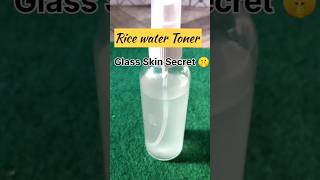 How To Make Rice Water Toner ll Glass Skin मिनटो मे llskincareviralshortstoner [upl. by Andrei481]