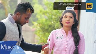 Deviyan Budun Wedala  Vimukthi viraj [upl. by Eessej]