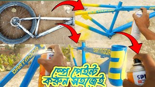 how to paint cycle frame  Custom build cycle frame paint  cycle paint custom build [upl. by Terb]