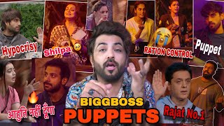 BIGGBOSS18  PUPPET AVINASH RAJAT NO1 BAGGA MUSKAN SARA EXPIRY SOON  SHILPA DONT CRY EISHA 🥹 [upl. by Cymbre]