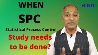 Why is SPC Important and Relevant  IATF 16949  HINDI [upl. by Gnehs]