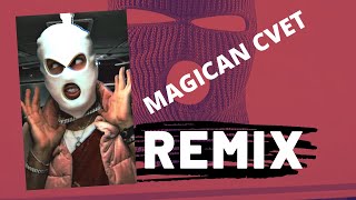 DEVITO  MAGICAN CVET DAMJAN VIVOD REMIX 🍀🍀🍀 [upl. by Hodgson250]