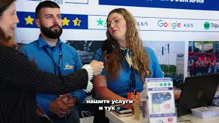 Digital4Sofia OA Conf Interviews  Видео с Top Rent A Car [upl. by Schramke]