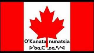 O Canada OKanata  Instrumental  Inuktitut Lyrics [upl. by Ahsatsana]