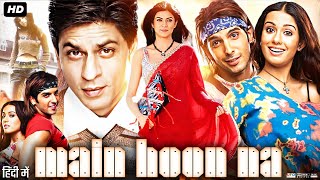 Main Hoon Na Full Movie HD  Shah Rukh Khan  Zayed Khan  Sushmita Sen  Review amp Facts [upl. by Attiuqram]