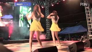 GIRLS DAY  FEMALE PRESIDENT여자대통령 PBN Live [upl. by Omolhs]